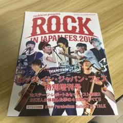 Item thumbnail for item ea440f65-303f-43cb-a533-dad429d8d2eb