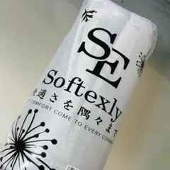 毛布　セミダブル　グレー　新品