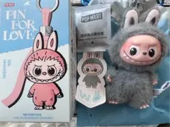 PIN FOR LOVEシリーズ ぬいぐるみペンダント W