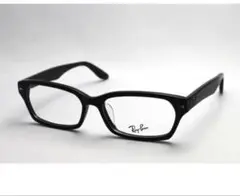 【美品】Ray-Ban レイバン メガネ RB5130 黒 ブラック