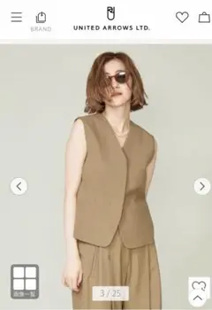 conte 辺見えみり　フライフロントジレ UNITED ARROWS - 新品 conte 辺見えみり フライフロント ジレの