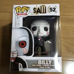 希少 FUNKO POP ファンコ 映画 SAW ビリー