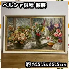 Item thumbnail for item 48beed14-1d5e-4893-8b09-ae00157bfc35