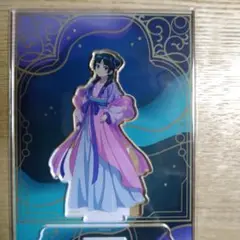 薬屋のひとりごと（猫猫）アクリルスタンド