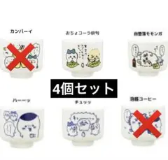 Item thumbnail for item 9bd999a4-065e-4fad-891d-35228b677b82