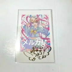 Needy girl overdose ニディガ展 超てんちゃん チェキ③
