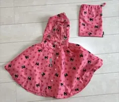 Item thumbnail for item cee7e576-a780-4e94-9032-d0ec85e04f6f