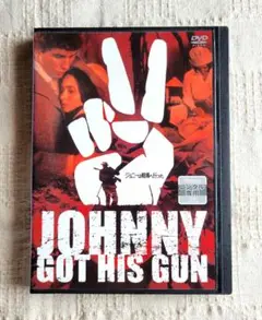Johnny Got His Gun DVD
