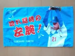 新品未使用♪中日ドラゴンズ 金丸夢斗 シークレット選手ミニフェイスタオル