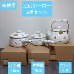 Item thumbnail for item bcbea68a-d0cd-41b2-85e4-8bab04d1fc4f