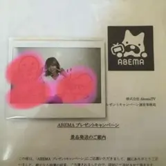 星乃夢奈 ゆなたこ サイン入りチェキ サイン入り缶バッチ ブロマイド セット m20172715288_1.jpg?1685882725
