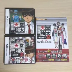 Item thumbnail for item 8d5aa1ab-ae47-4fd0-bc3f-cb4f15fc9e67