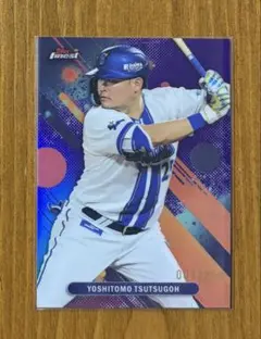 Item thumbnail for item 39e62bf1-592c-46c0-92d8-b9f4aabd9480