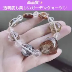 Item thumbnail for item 1b41e4a5-74ce-45c8-9d54-773ec347aaf7