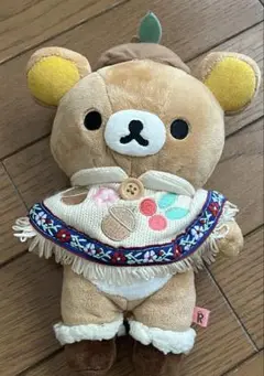 リラックマ コリラックマ ぬいぐるみセット