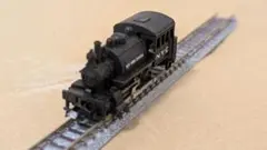 Item thumbnail for item ed50170f-9287-4327-94a6-50cd4e4f81b2