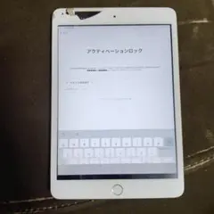 iPad mini ホワイト ゴールド 画面損傷あり