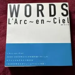 WORDS l'arc~en~ciel