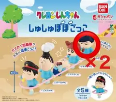 Item thumbnail for item bf2faad9-d19e-4a78-a7ce-61f1311156a7