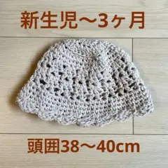 Item thumbnail for item ab934d4c-da91-4029-9fbf-fa97afe3cb9e