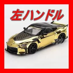 Item thumbnail for item b3690f43-df02-4576-b1f1-6a54dd4ab937