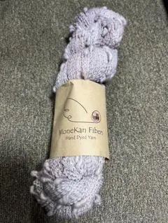 monekanfibers pearlsock 毛糸　手染め