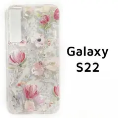 Galaxy S22 ケース クリア フラワー 花 透明 カバー