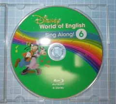 DWE 最新版 シングアロング ブルーレイ Sing Along Blu-ray