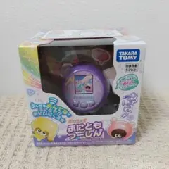 Item thumbnail for item b3319c84-df5d-46b2-b3bb-d6c290a9696c