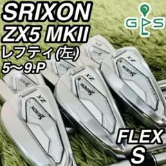2025年最新】スリクソン zx5 mk2 レフティの人気アイテム - メルカリ