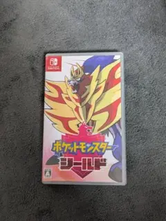 ポケットモンスター シールド ソフト