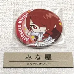ペルソナ3 ウェンディーズ ファーストキッチン 桐条美鶴　缶バッジ
