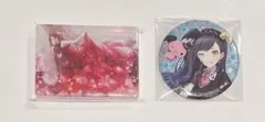 プロセカ 白石杏 ノーブルアート 缶バッジ