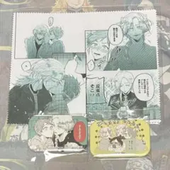 たべたいあなた プリズムチャンスくじ C賞　クロス　D賞 缶バッジ りおみよ ①
