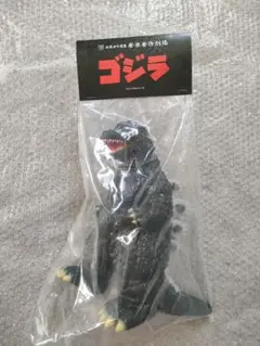 安楽安作 ゴジラ(1994) ゴジラ VS スペースゴジラ 未開封新品 2025年最新】スペースゴジラ 安楽安作の人気アイテム - メルカリ