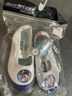 新品　仮面ライダー　リバイス　上履き