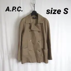 美品 ポーランド製 A.P.C. トレンチ ジャケット 裏地 アウター コート