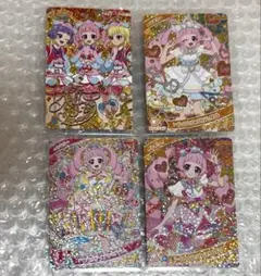 ひみつのアイプリ ひまり 星4 サイン まとめ売り
