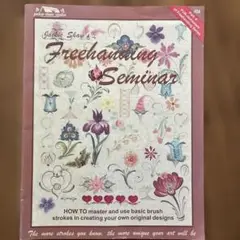 Freehanding Seminar by Jackie Shaw