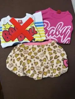 BABYDOLL Tシャツ ♡トレーナー♡パンツ♡セット120〜130