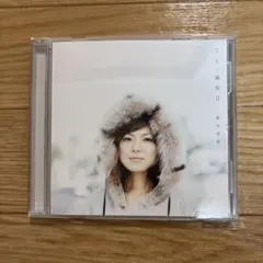 Item thumbnail for item a559829b-8f6d-452e-8073-5e2862c6de91