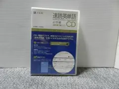 Item thumbnail for item c3404c8f-ef6c-40ee-b577-bc9c8c29fbb4