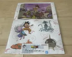 ドラゴンボール　一番くじ　ダイカットステッカー