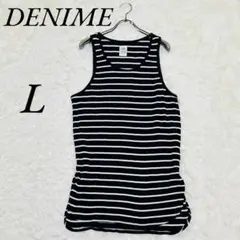 Item thumbnail for item 15666751-6135-4955-96a1-887cd5efc26d