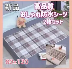 Item thumbnail for item cf107cf6-0680-42af-8c5d-278394165dbd