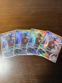 モンキー・D・ルフィ　シークレット4枚セット