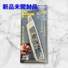 Item thumbnail for item e01bf1fd-a825-4739-a2b6-4e8cc5b70fc7