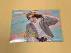 Item thumbnail for item bec1a110-cdbb-452c-ad91-a7bc3c90d2bf