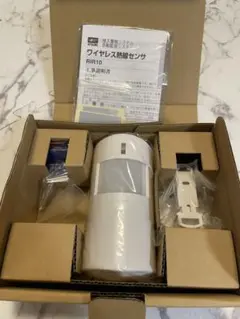 ◆新品未使用◆ATSUMI アツミ電気株式会社 RIR10 ワイヤレス熱線センサ