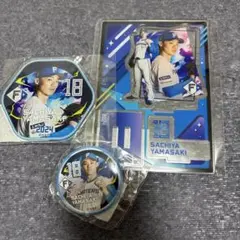 山崎福也 ガチャキング 日本ハムファイターズ セット